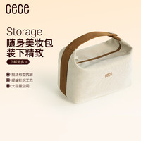 CECE 上班族带饭饭盒手提袋餐包大容量学生饭兜长效保温饭袋加厚便当包