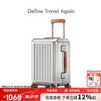 DTA 全铝镁合金行李箱男女结实耐用可登机万向轮拉杆箱商务出差旅行箱