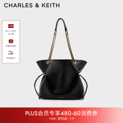  CHARLES & KEITH 女士大容量柔软抽绳链条福袋包 CK2-20782654
