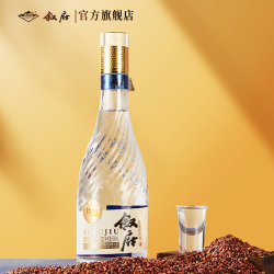 叙府 特级金盖 52%vol 浓香型白酒 500ml 单瓶装