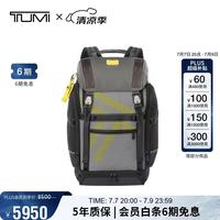 TUMI Alpha Bravo 男士双肩包 反光大容量差旅运动登山包