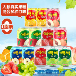 乐天 饮料 238ml*12罐 混合口味葡萄汁 韩国原装进口