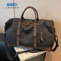 班哲尼 旅行包男女士大容量可套拉杆行李箱收纳待产包出差健身手提斜跨袋