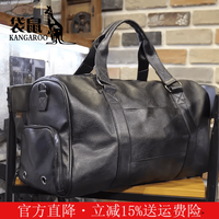KANGAROO 520真皮大容量男包健身旅行包手提旅游包单肩包斜挎包鞋包 黑色 大