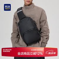海澜之家 男士斜挎包 6L容量
