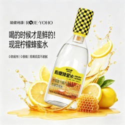 耐立能 蜂蜜柠檬水 380g*1瓶