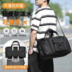 victoriatourist 旅行包男士大容量手提包干湿分离运动健身包短途出差旅游行李包