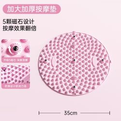 ADKING 指压板超慢跑专用足底按摩垫原地跑步垫中医脚底按摩器踩脚趾压板