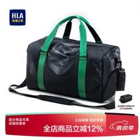 海澜之家 旅行包手提行李包男女运动健身包短途出差行李袋大容量旅行袋