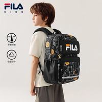 FILA 儿童书包小学生2026年减负一到三到六年级小学生双肩包背包
