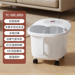 泰昌 高深足浴盆加热恒温过小腿泡脚桶家用全自动洗脚机器足疗按摩