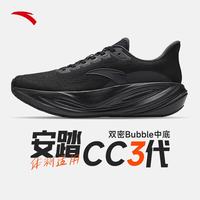 安踏 CC3代跑步鞋 基础黑/烟墨灰-3 42
