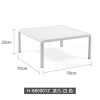 移动端：Nardi意大利进口庭院户外沙发组合 别墅花园露台防水防晒布艺沙发