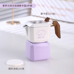 Bincoo Bin Coo 熊猫双阀摩卡壶 咖啡具 送滤纸 熊猫黑