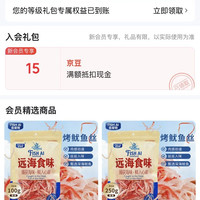 来了是你们喜欢的