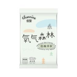佳婴 氧气森林试用装薄透气纸尿裤婴儿尿不湿拉拉裤 一体式拉拉裤XXL码试用装4片