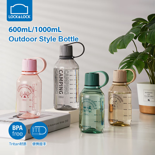LOCK&LOCK ABF689LPIK Tritan塑料杯 600ml 粉色