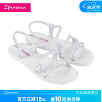 IPANEMA 依帕日光系列一字带凉鞋女夏季新款凉拖海边度假沙滩26983 26983AS72136白色/珠光白色