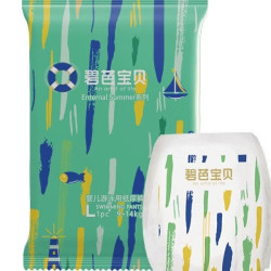 碧芭宝贝 盛夏系列男女宝一次性防水游泳尿裤独立包装夏季宝宝游泳裤3片 L码（9-14KG）3片