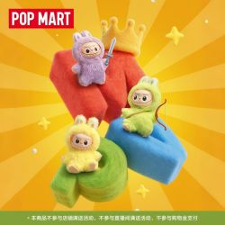 泡泡玛特 LABUBU THE MONSTERS 心底密码系列搪胶毛绒盲盒（单只）