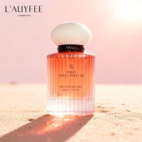 Lauyfee 亚菲儿巴黎贝甜女士香水50ml*2瓶