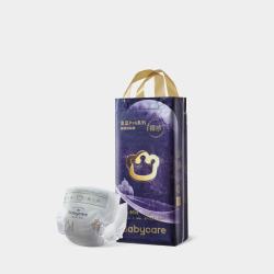 babycare 皇室pro裸感拉拉裤L34*4包(9-14kg)尿不湿bbc成长裤