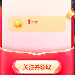 京东 颖朗 关注1京豆