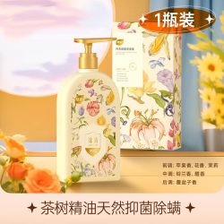 植护 内衣洗衣液800g大瓶手洗男女士内裤清洗除菌除螨清洁剂山茶花