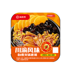 海底捞 川渝风味自煮火锅套餐 265g