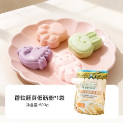 爷爷的农场 低筋面粉蒸馒头粉家用烘焙蛋糕粉松饼送婴儿宝宝辅食谱