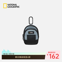 NATIONAL GEOGRAPHIC 新款迷你 男女便携耳机包钥匙包户外多功能挂扣小收纳包 蓝色BLUE