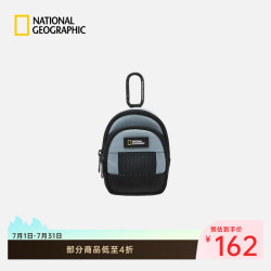 NATIONAL GEOGRAPHIC 新款迷你 男女便携耳机包钥匙包户外多功能挂扣小收纳包 蓝色BLUE