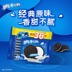 奥利奥 夹心饼干 原味 349g