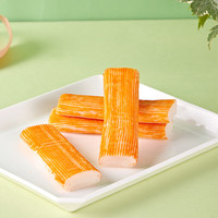 安井 速冻火锅丸子鱼豆腐鱼丸涮火锅关东煮麻辣烫食材仿雪蟹120g*1 129任选10件