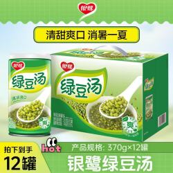 银鹭 绿豆汤罐头 370g*12罐