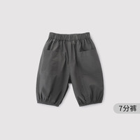 巴厘小猪 男童工装裤夏季七分裤洋气酷帅儿童短裤薄款宝宝纯棉休闲女童裤子 深灰 90