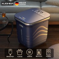 秀十八 德国XUSHBA杀菌泡脚桶电动按摩足疗洗脚全自动加热恒温家用足浴盆