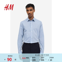 H&M 男装衬衫 0976709