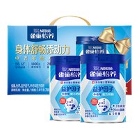 雀巢 怡养益护因子中老年奶粉 700g*2罐 礼盒装