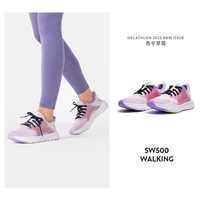 迪卡侬 SW500 女款休闲运动鞋 5249719071830