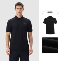 移动端：诺诗兰 NTSFT5328S 男款速干衣