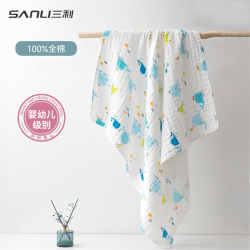 SANLI A类抗菌6层纱布纯棉婴儿纱布浴巾