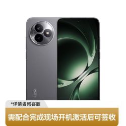 红米 K80 至尊版 红米5G手机12+256