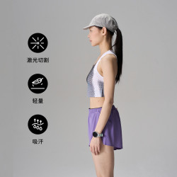Soar Running SOAR X RACE 女款马拉松竞赛背心 SV2W-SUM-RAI