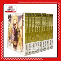 现货关于我在无意间被隔壁的天使变成废柴这件事 1-11加5.5和8.5