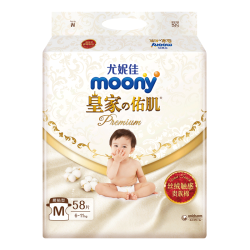 moony 尤妮佳新皇家佑肌纸尿裤M58片*6(6-11kg)尿不湿超柔软贵族棉