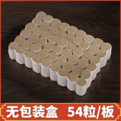 陈年艾柱家用薰香艾草正品艾灸盒子随身灸柱官方旗舰店器具熏蒸仪