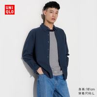 优衣库 男装牛津纺长袖衬衫 藏青色 4XL