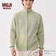 無印良品 MUJI 反季好价，无印良品 MUJI 男式棱纹编织拉链开衫 男士毛衣男装外套
