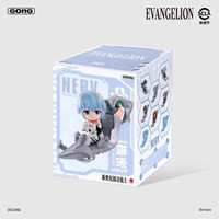 共鸣GONG新世纪福音战士新剧场版驾驶员系列盲盒 EVA盲盒